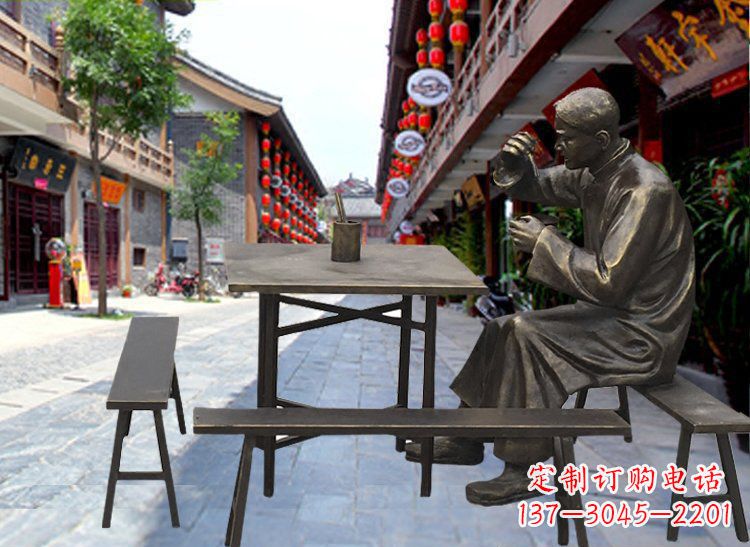 常州享受下午茶时光的店小二喝茶雕塑