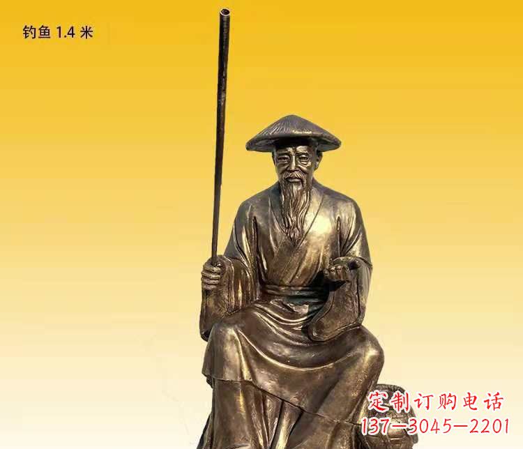 常州广场铜雕姜太公钓鱼人物雕塑
