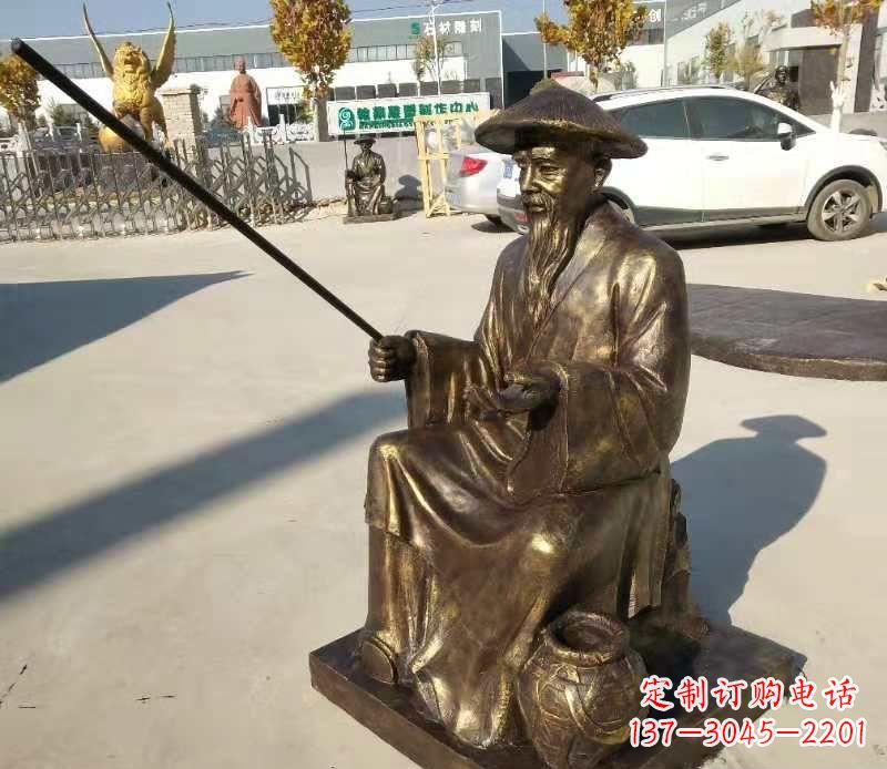 常州广场铜雕姜太公钓鱼小品人物雕塑