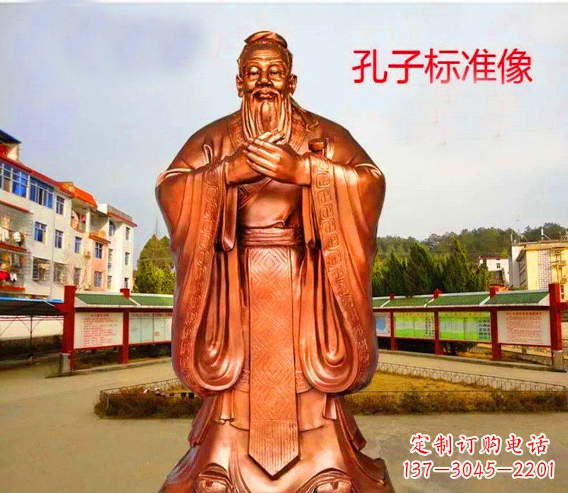 常州象征礼仪的铜雕孔子