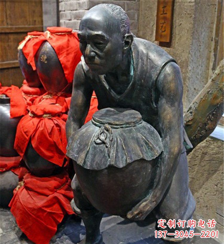 常州广场铜雕老人抱酒人物雕塑