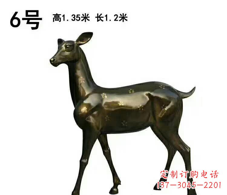常州造型精致的大型梅花鹿雕塑