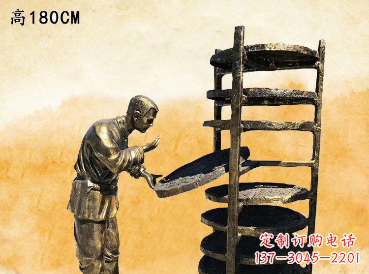 常州中领雕塑|铜雕晒茶叶老人人物雕塑