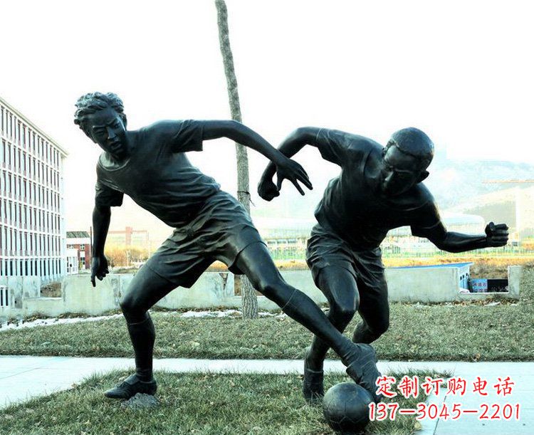 常州中领雕塑-复原完美动态,足球铜雕玩偶
