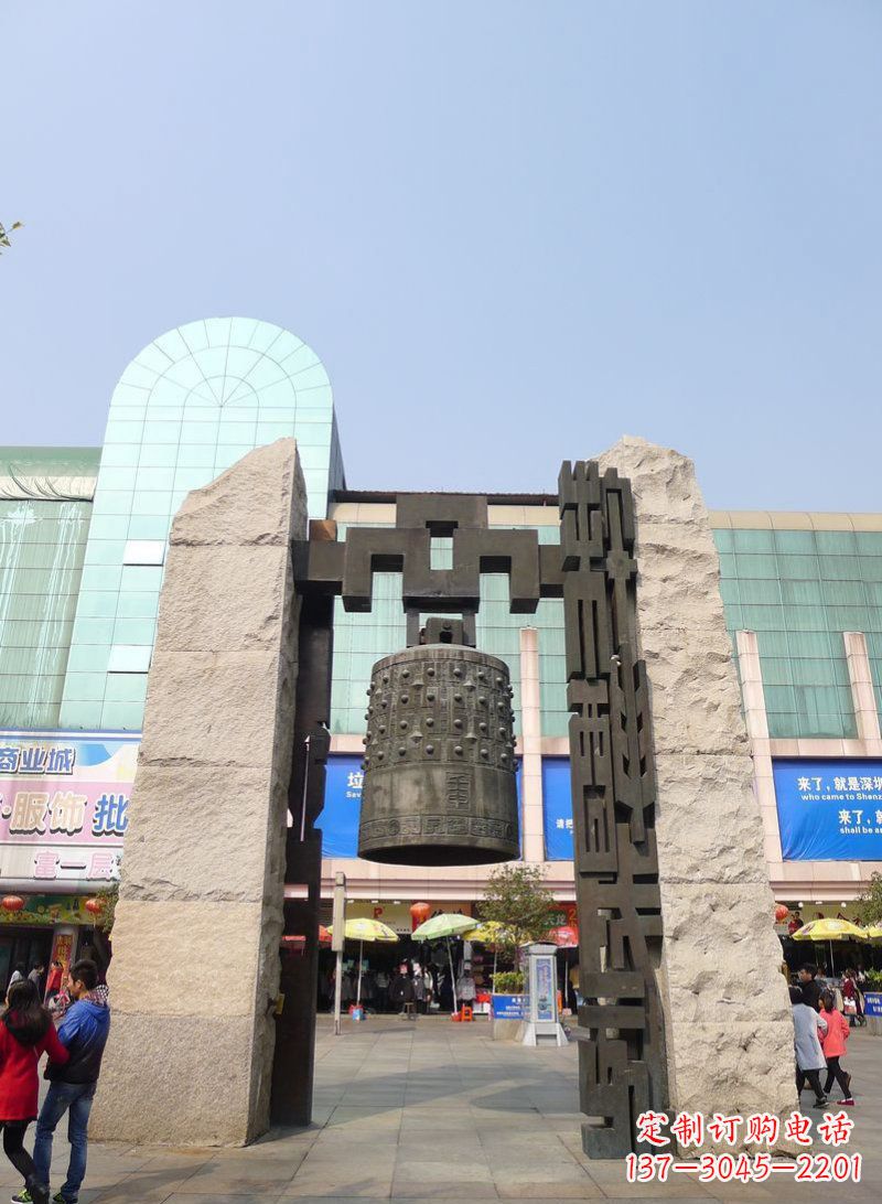 常州答案,不少于500字