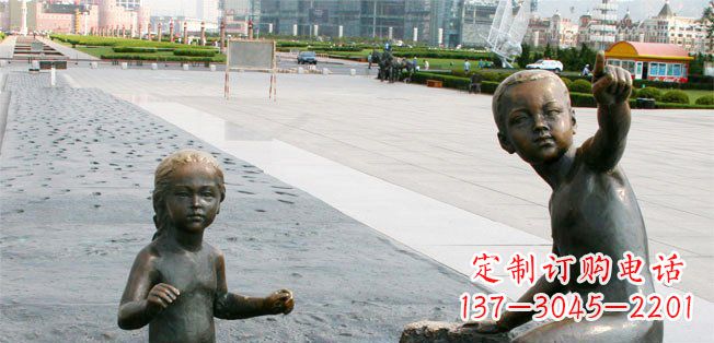 常州为您的广场增添童真热情,小孩雕塑定制