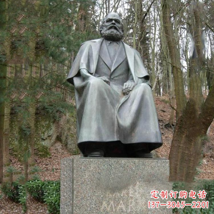 常州中领雕塑:马克思铜雕像——传承马克思思想,永载历史
