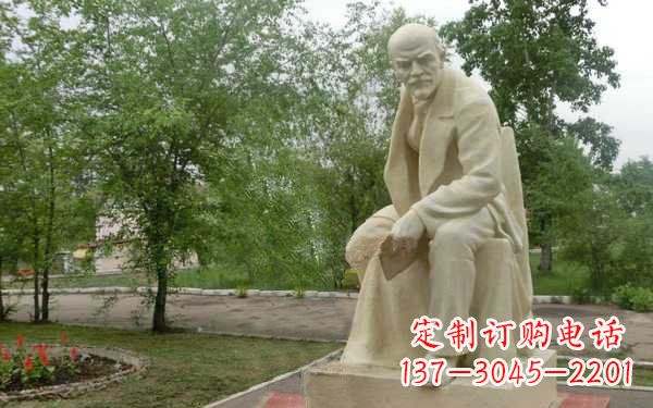 常州中领雕塑是一家专业定制名人雕塑的厂家,我…