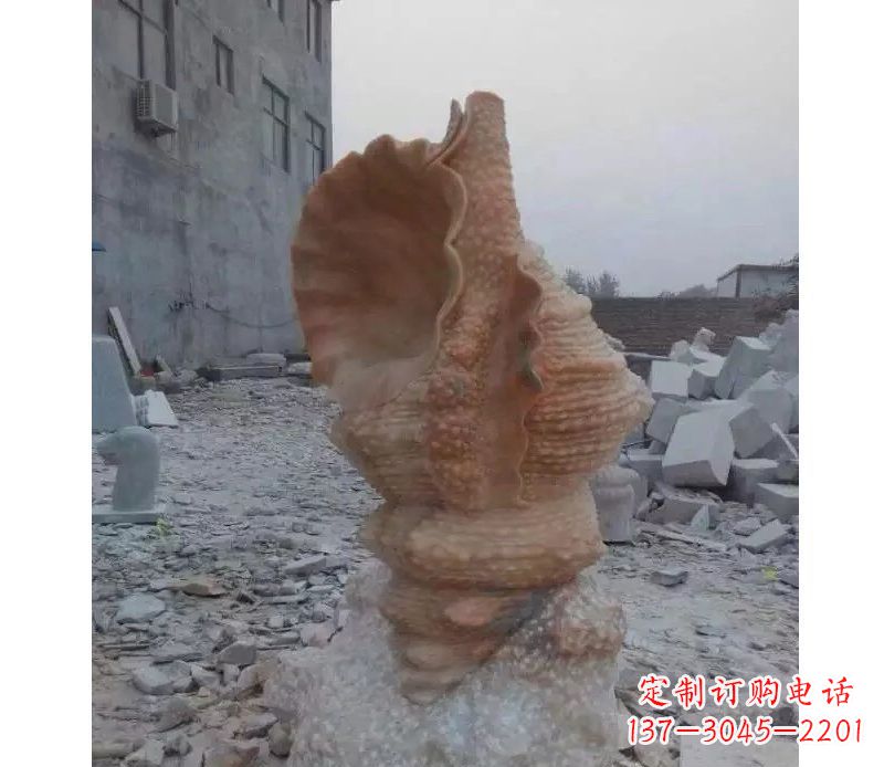 常州营造海洋气息的海螺景观石雕