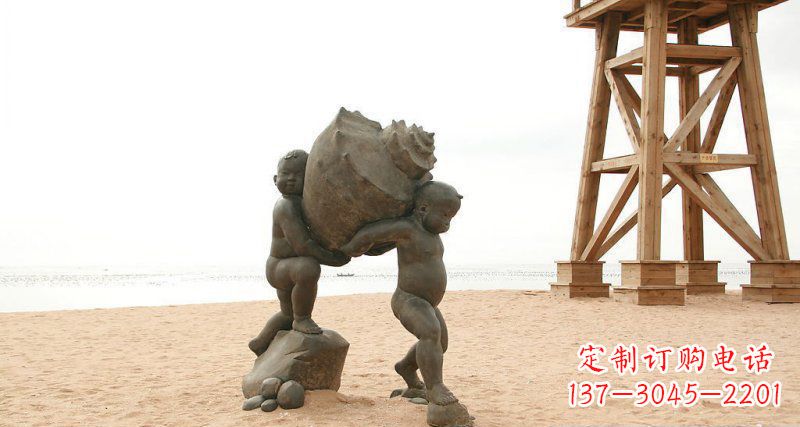 常州抬着海螺的小男孩景观雕塑