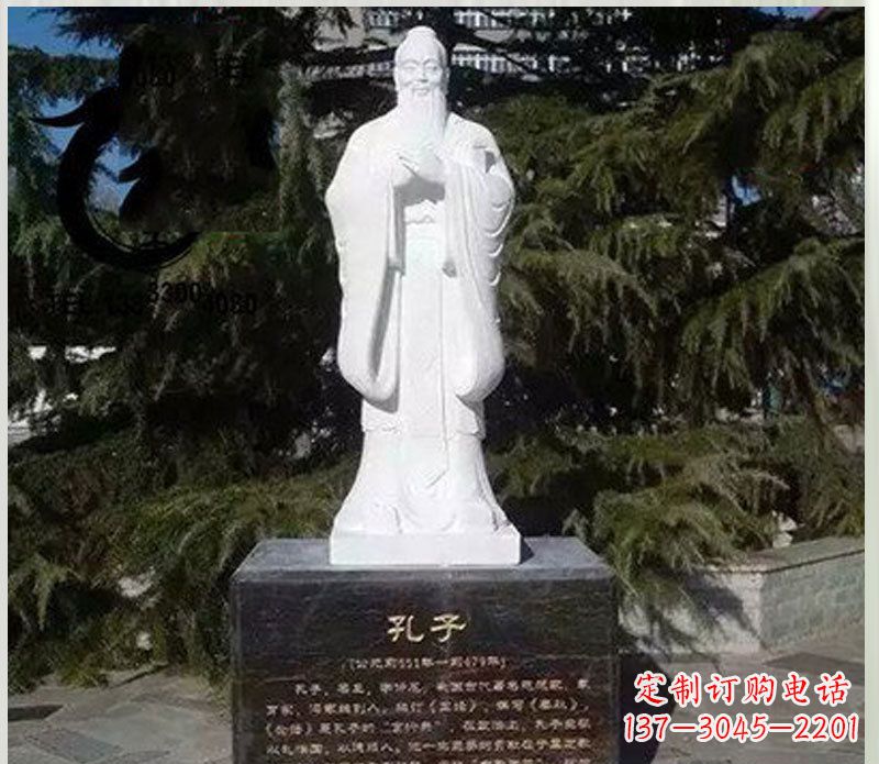 常州金碧辉煌,汉白玉大型孔子雕塑