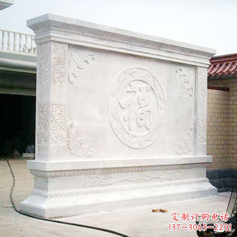 常州定制个性福字石雕风水照壁助您家庭更美好