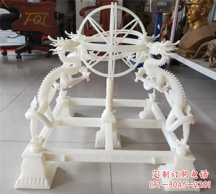 常州汉白玉浑天仪景观雕塑摆件