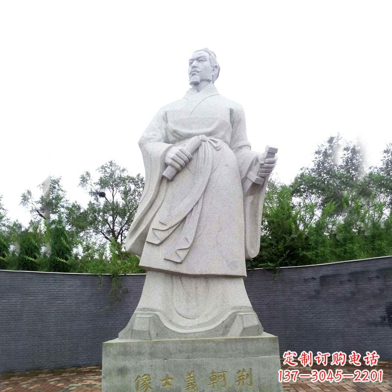 常州汉白玉荆轲义士石雕塑-中国历史名人战国著名刺客雕像