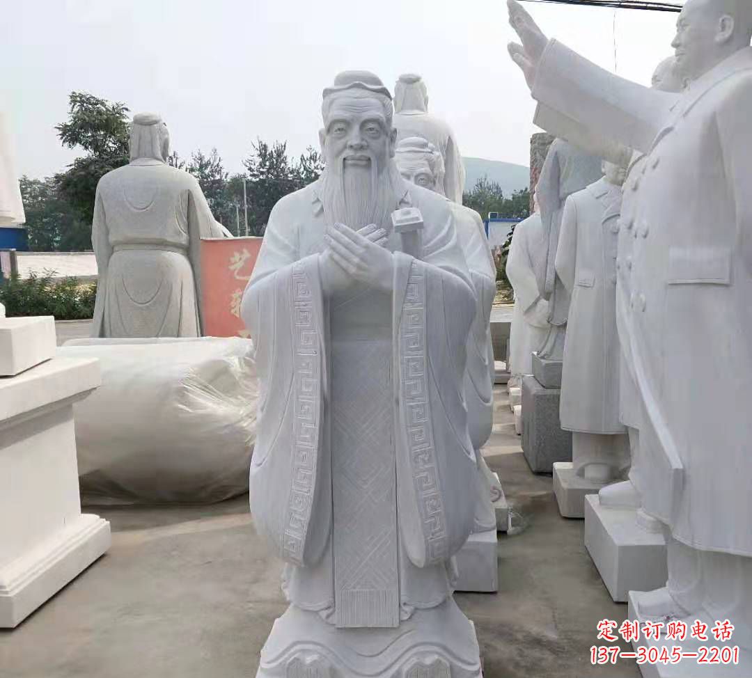 常州汉白玉孔子雕塑校园名人石雕