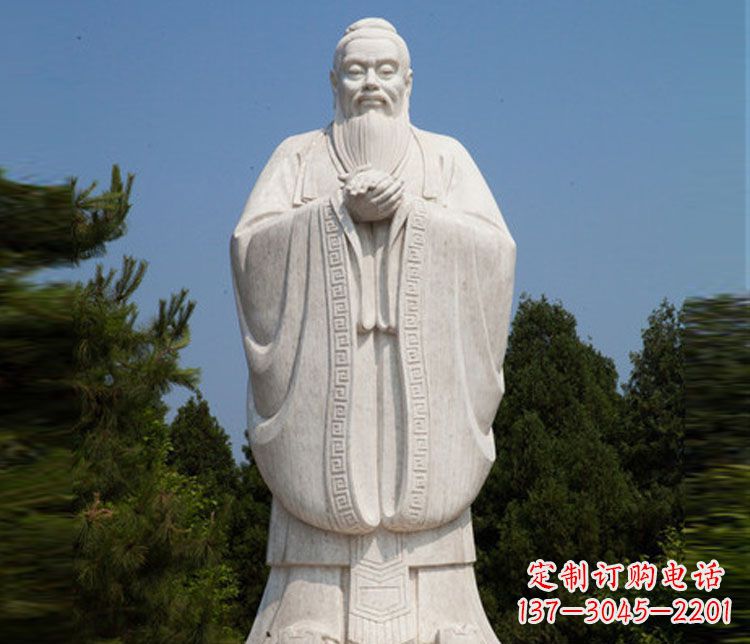 常州领雕塑:汉白玉孔子雕塑