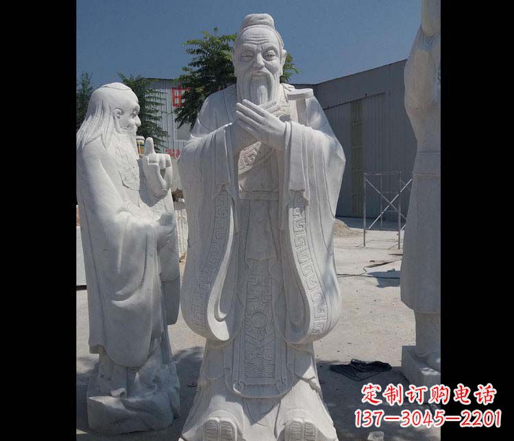 常州传承古代名人风范,尊贵雕刻孔子古代名人石雕
