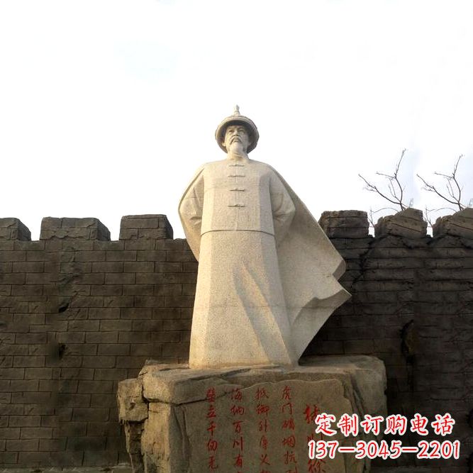 常州汉白玉林则徐石雕像