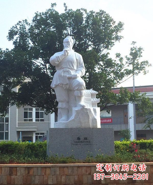 常州中领雕塑精美鲁班雕像