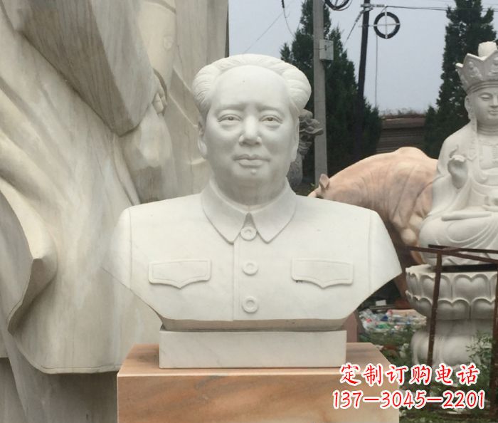 常州高端汉白玉毛主席胸像校园伟人石雕