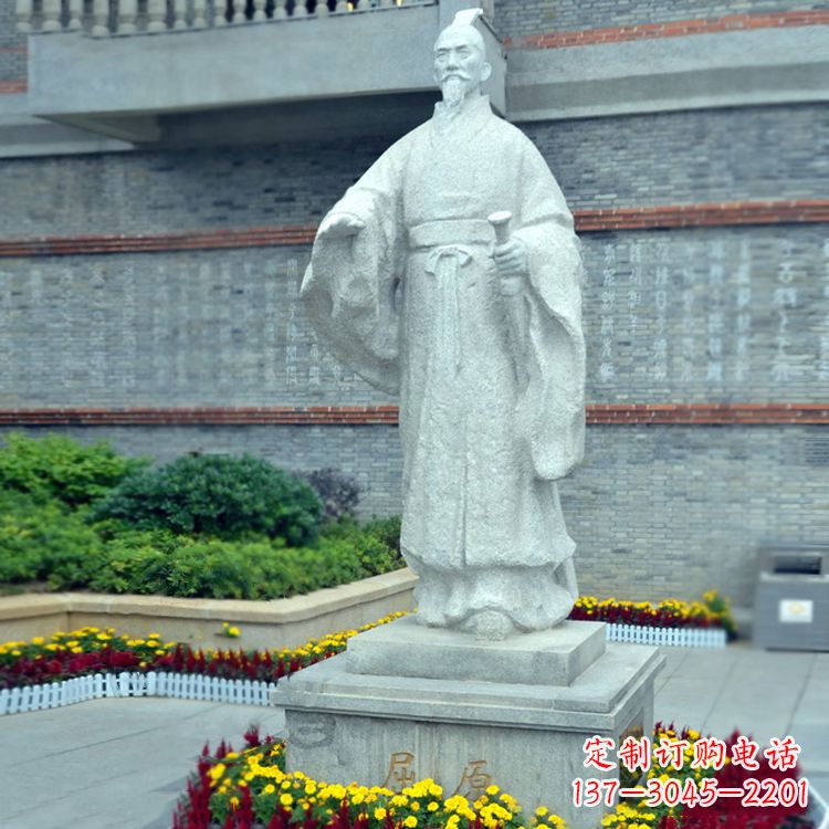 常州汉白玉屈原石雕像