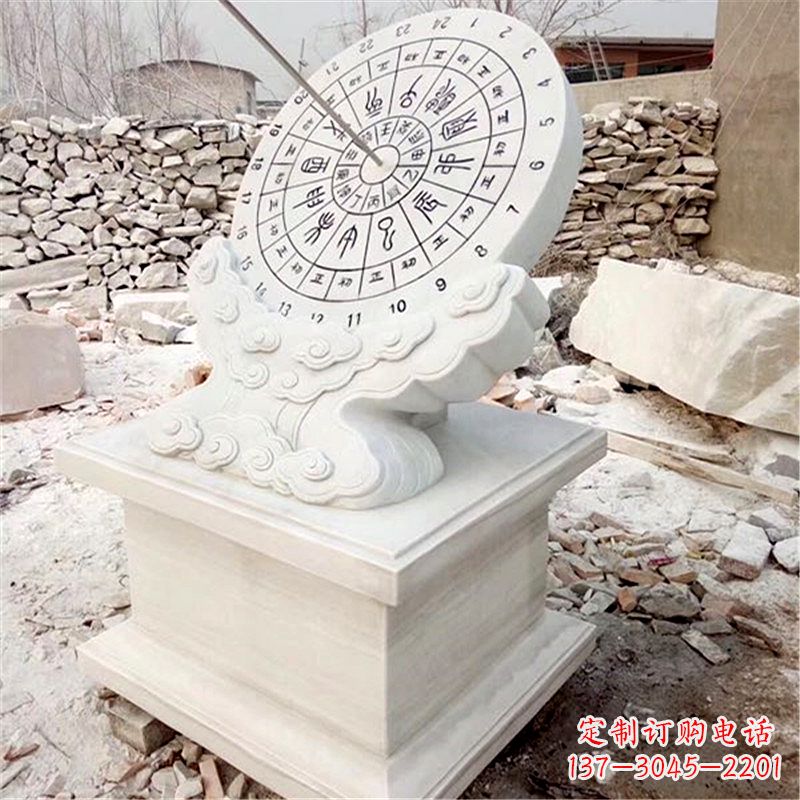 常州汉白玉古典日晷雕塑