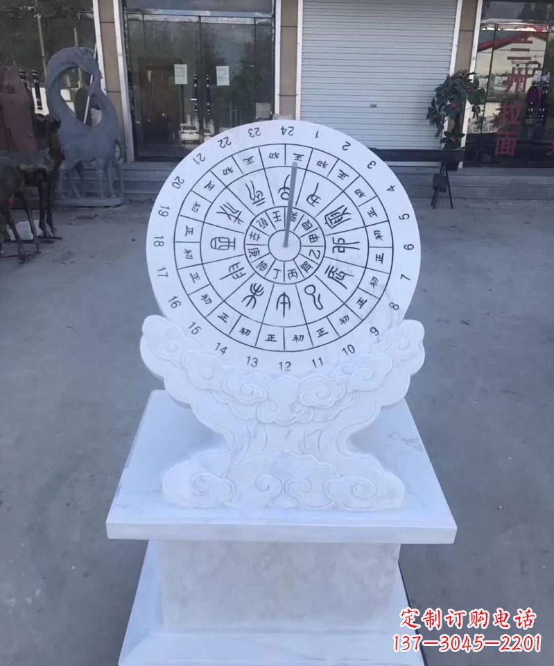 常州精美汉白玉日晷石雕塑