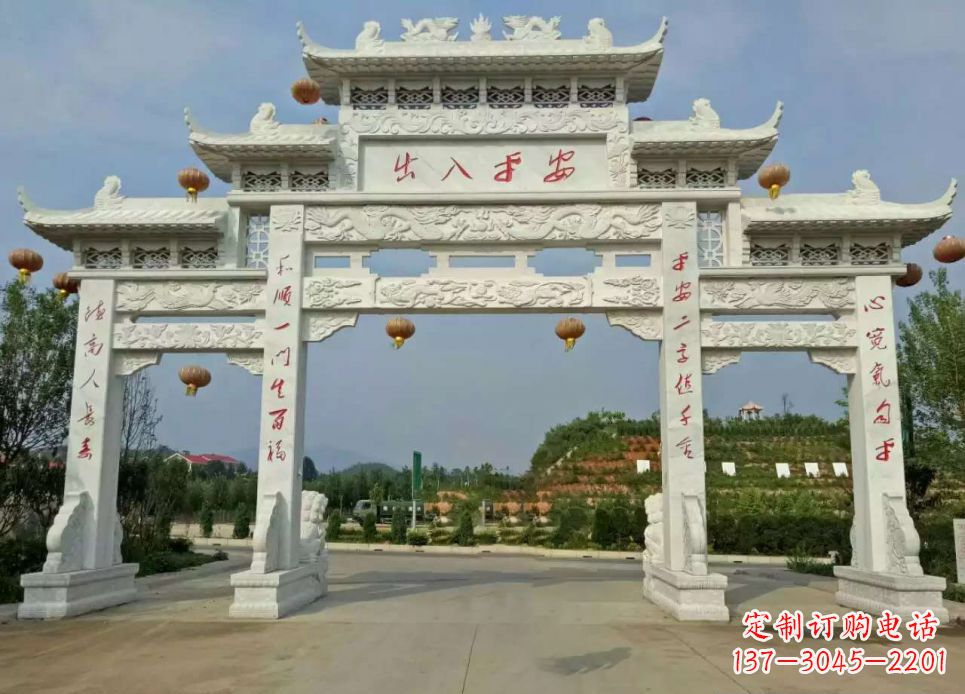 常州中领雕塑的汉白玉三门石牌坊雕塑