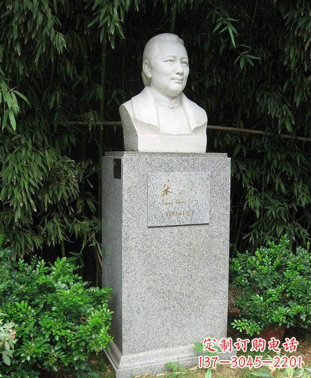 常州汉白玉宋庆龄头像