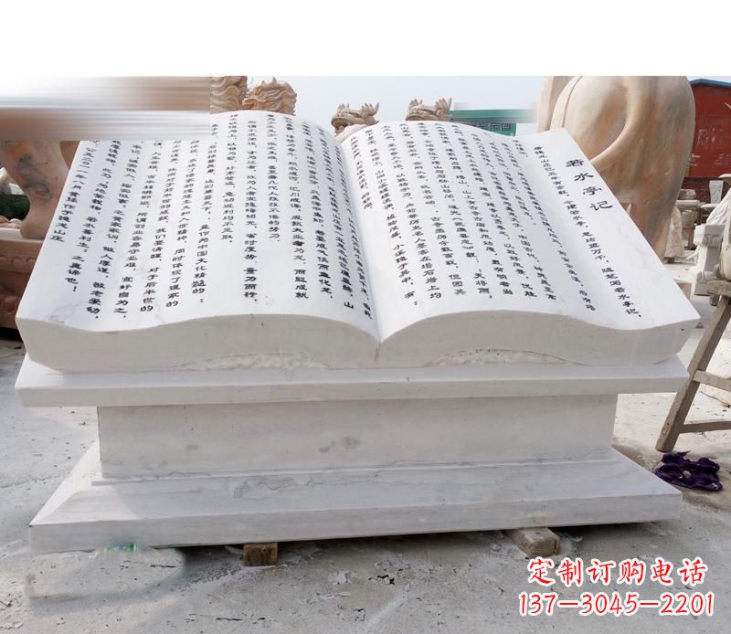 常州书籍雕塑,展现文化精神