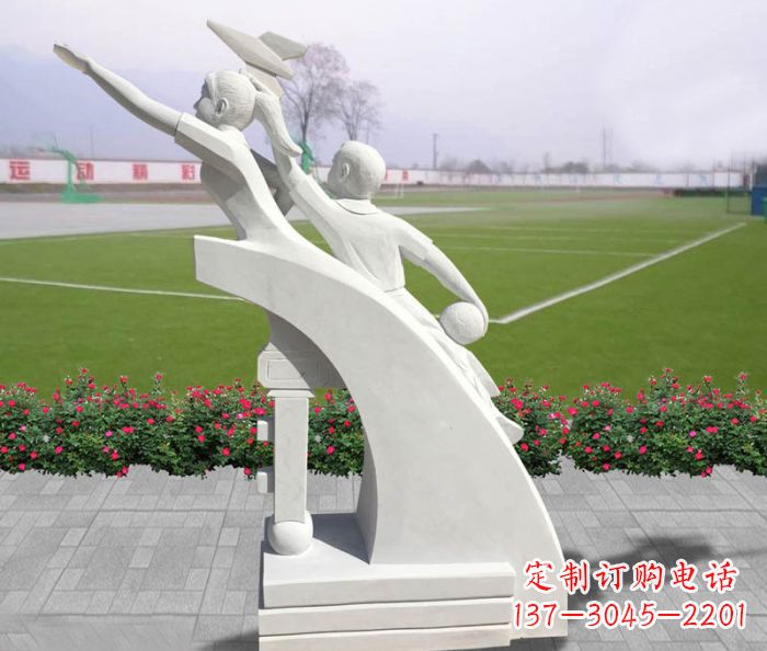 常州汉白玉天天向上小学生校园雕塑人物