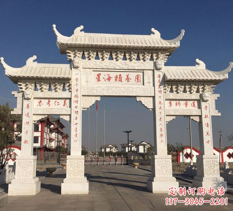 常州汉白玉小区牌坊雕塑:让家园更加美丽
