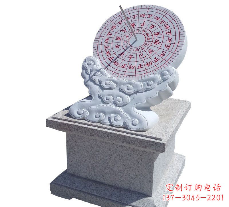 常州精美汉白玉校园日晷雕塑