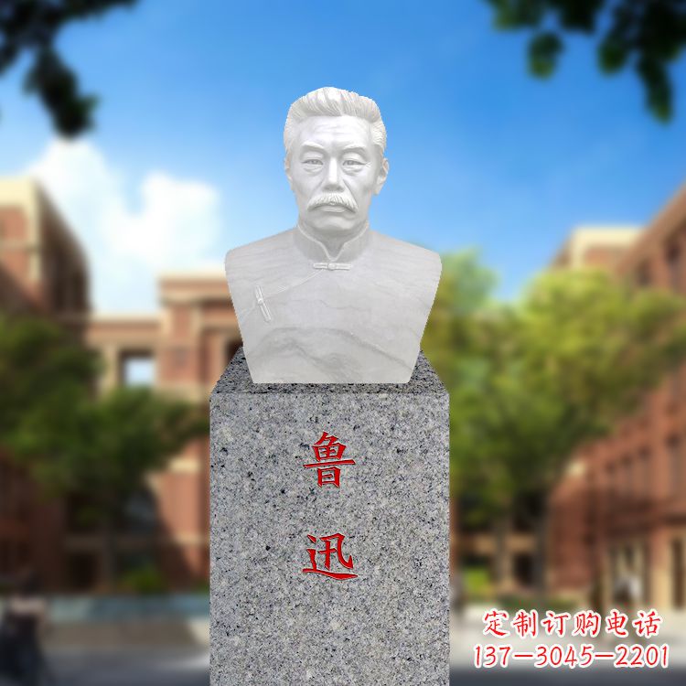 常州为鲁迅传奇升华的馆藏级雕塑