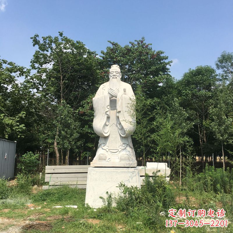常州汉白玉校园园林艺术——孔子石雕塑