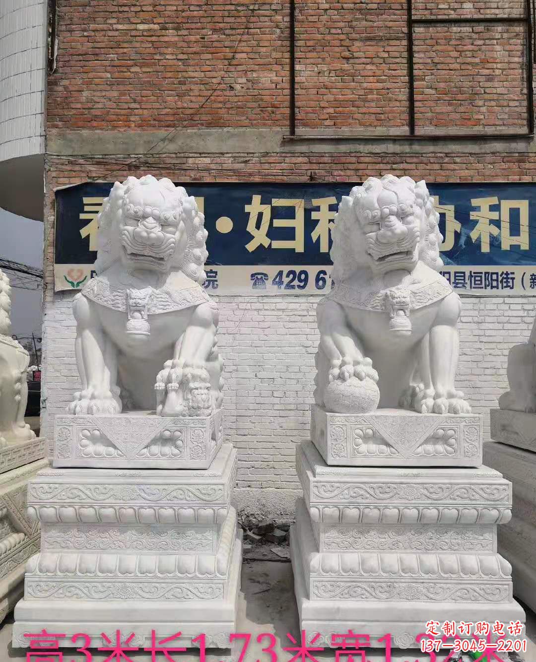 常州富丽堂皇的汉白玉镇宅狮子雕塑