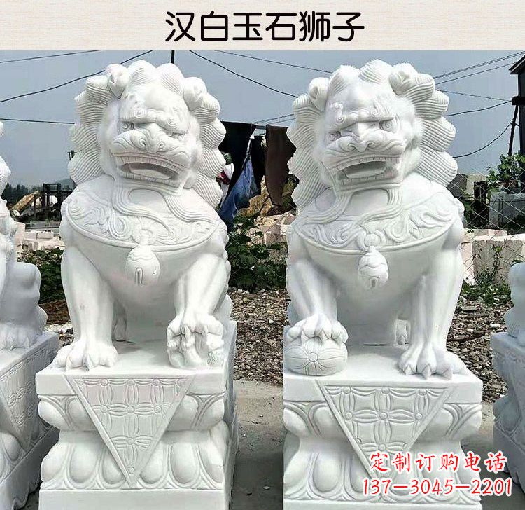 常州汉白玉镇宅狮子雕塑