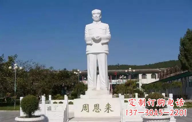 常州中领雕塑,荣耀呈献周恩来雕塑