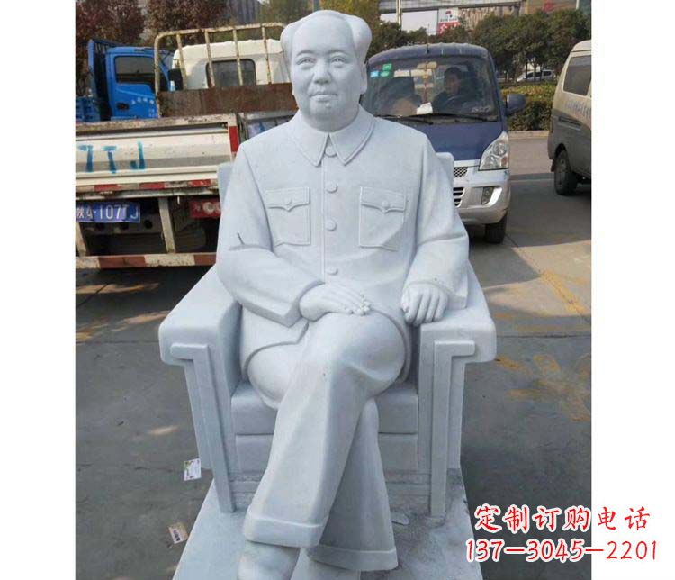 常州精美汉白玉主席座椅雕塑