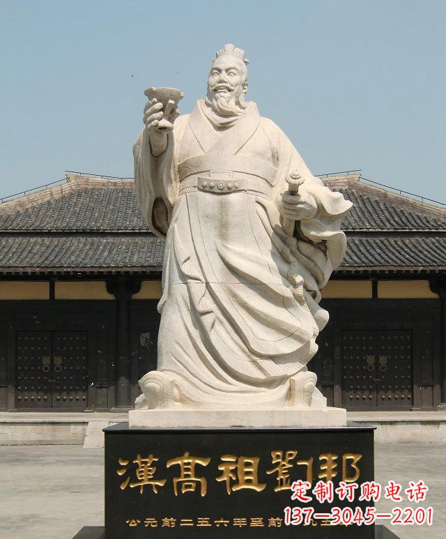 常州尊贵的刘邦石雕:象征力量与尊严
