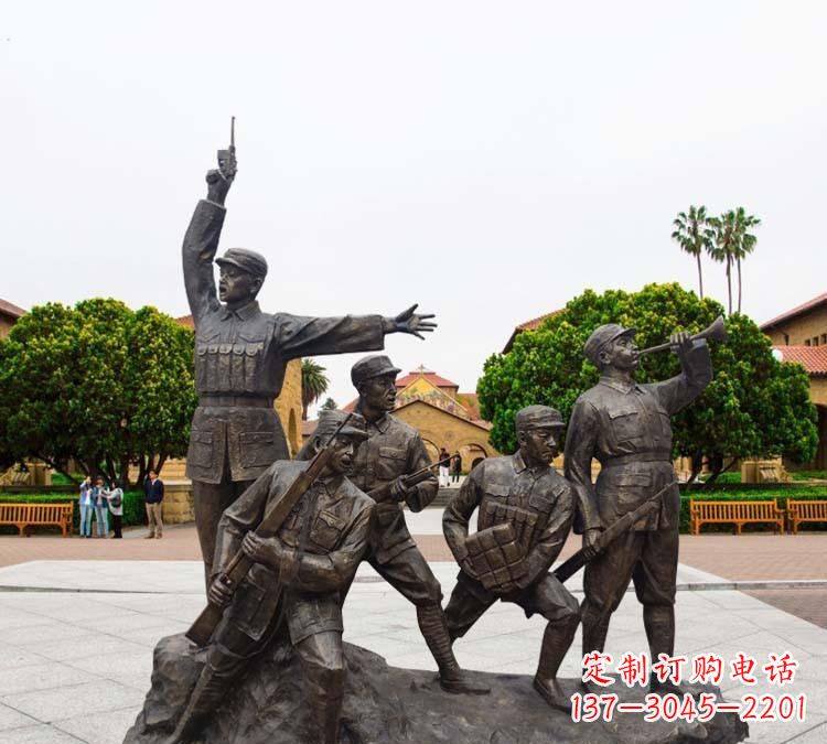 常州铭记红军英勇|红军纪念雕塑