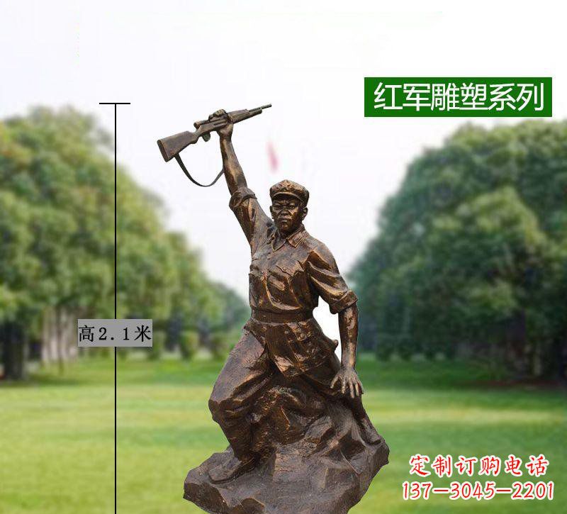 常州红军举枪抗战铜雕