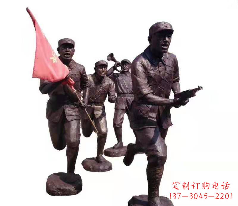 常州红军人物雕塑广场景观雕塑户外摆件