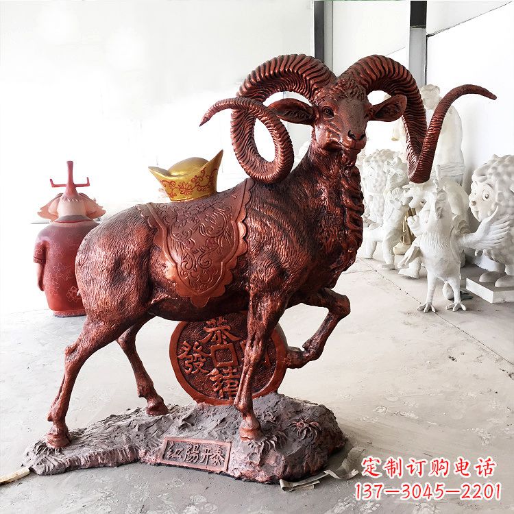 常州红阳开泰精美的缅甸铜山羊雕塑