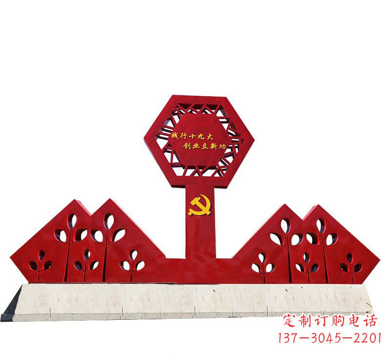 常州宣传力量,挥洒革命精神,立体雕塑国旗不锈钢文化宣传雕塑