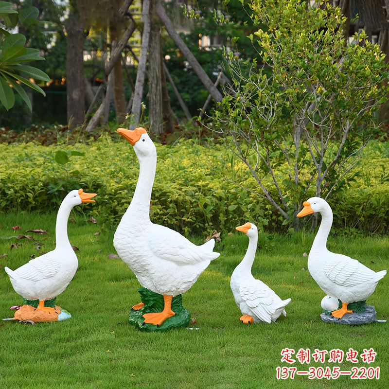 常州户外花园林景观仿真动物鹅鸭子玻璃钢雕塑摆件