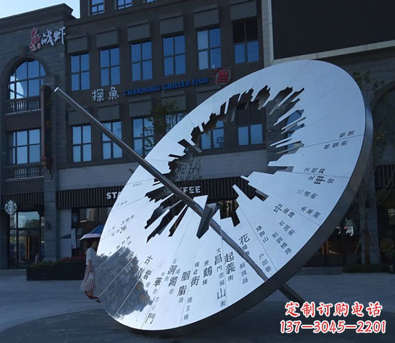 常州传统与现代完美结合的户外日晷雕塑
