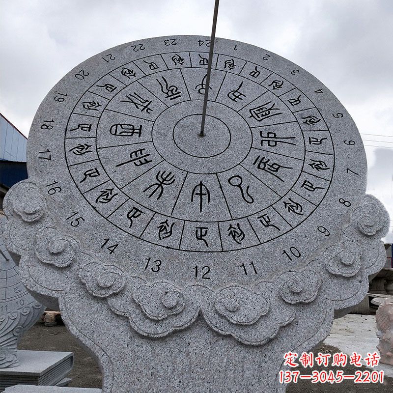 常州花岗岩日晷雕塑——表达您的珍贵瞬间