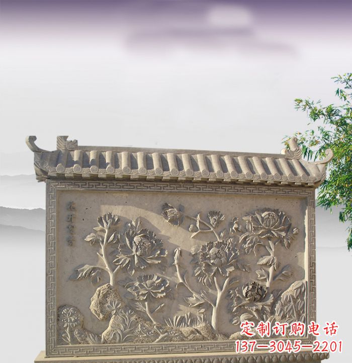 常州花开富贵石浮雕影壁,让你的家充满祥和之气
