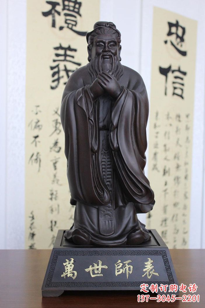 常州孔子雕塑,精美大气独具匠心